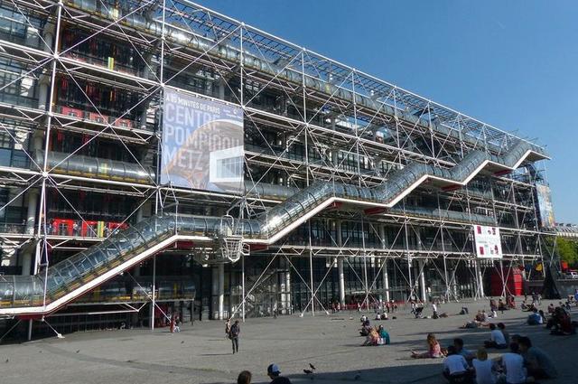 Centre Georges Pompidou